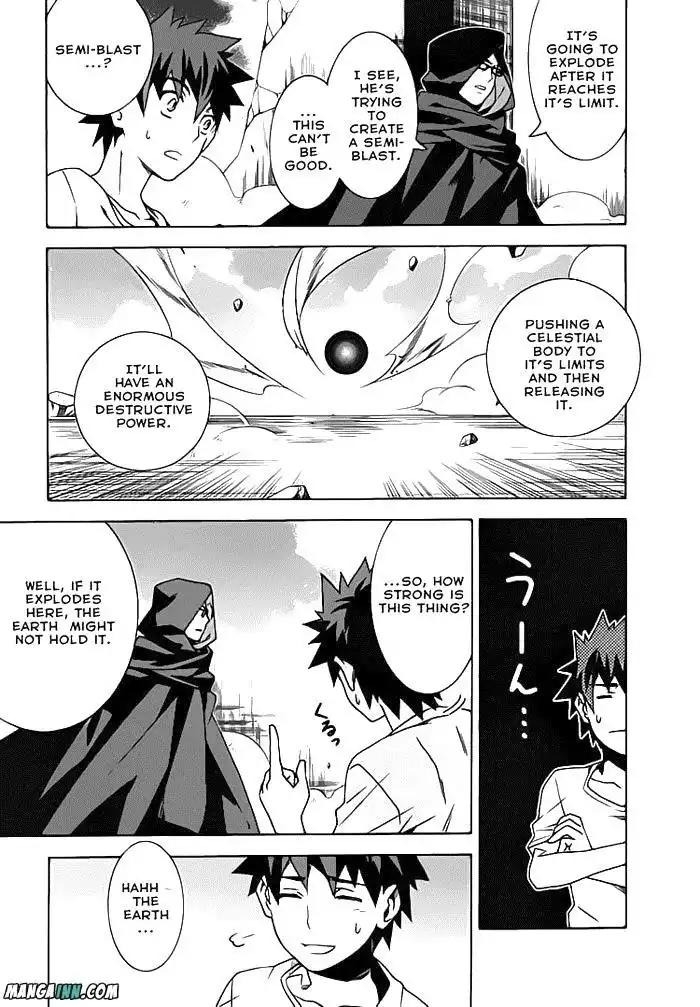 Loose Relation Between Wizard and Apprentice Chapter 21 26